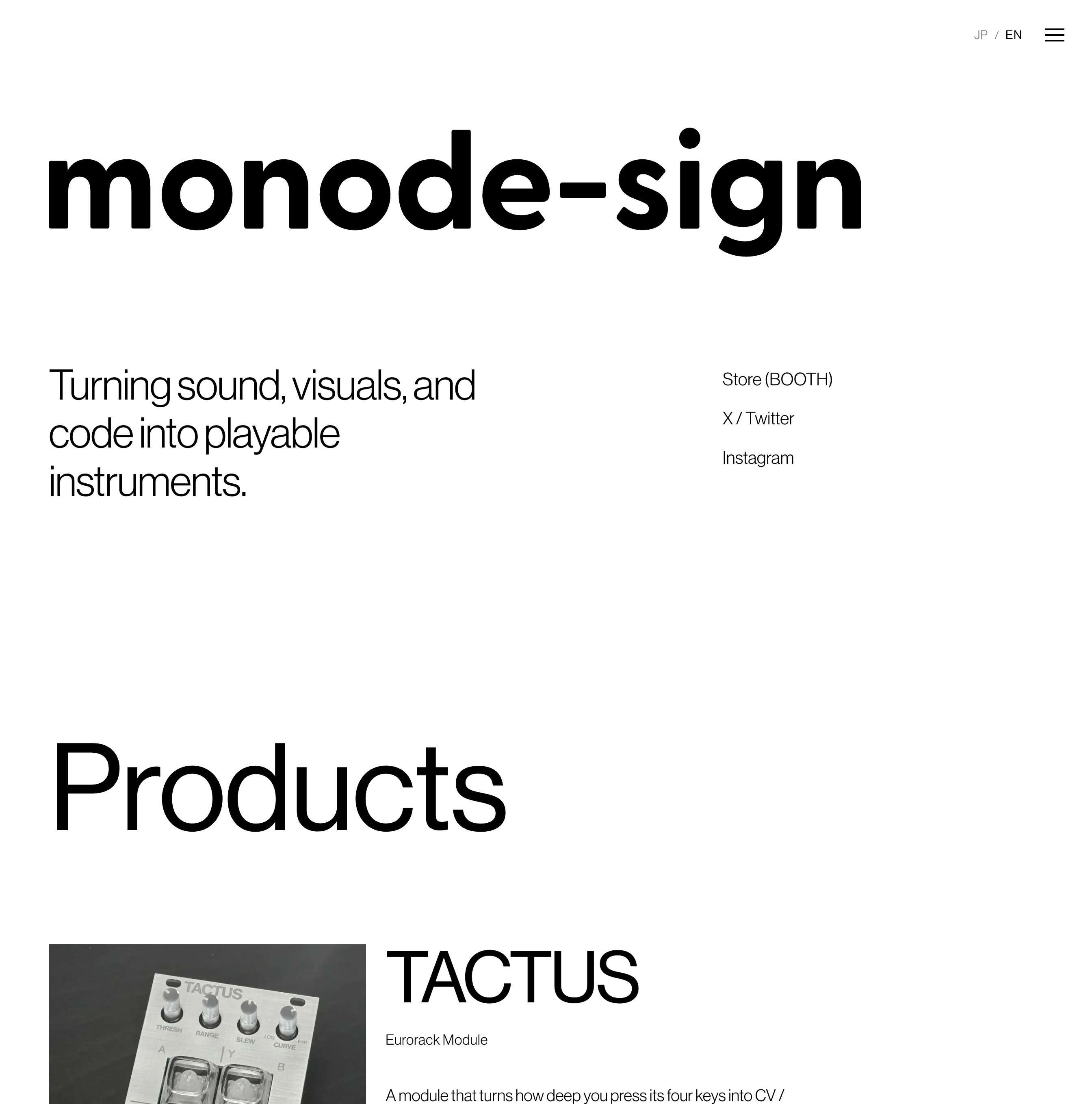 monode-sign Website
