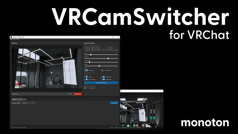 VRCamSwitcher