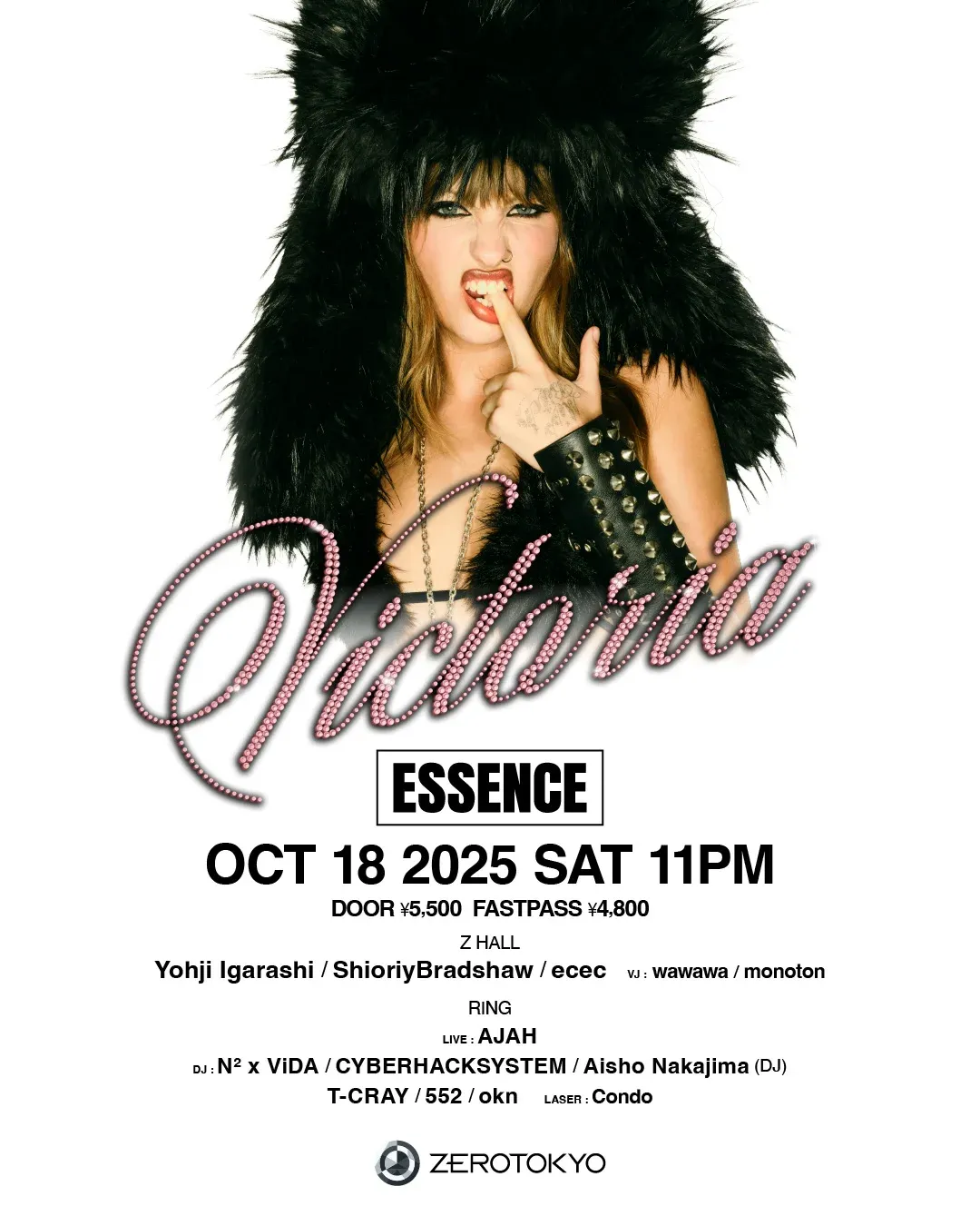 ESSENCE