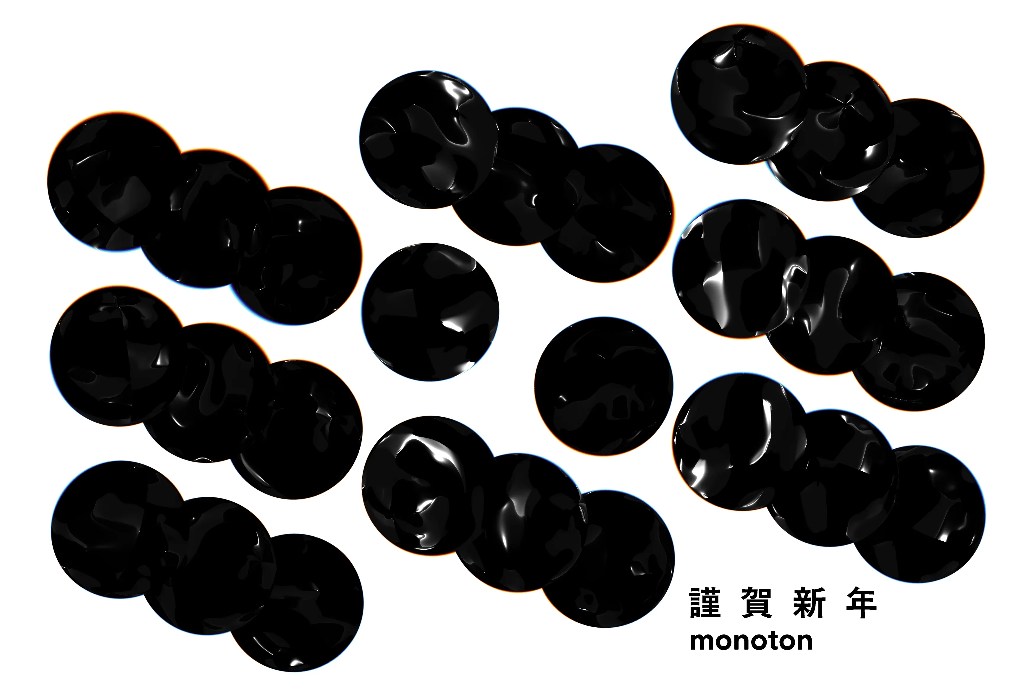 New Year Graphics 2026