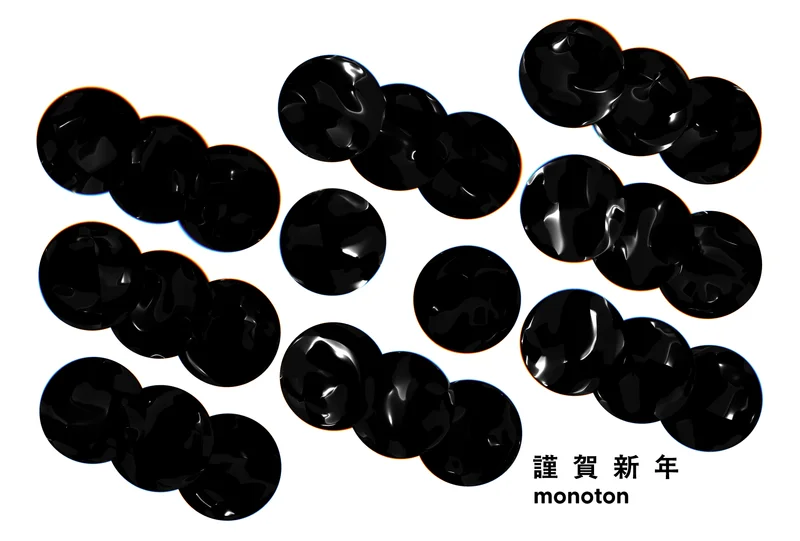 New Year Graphics 2026